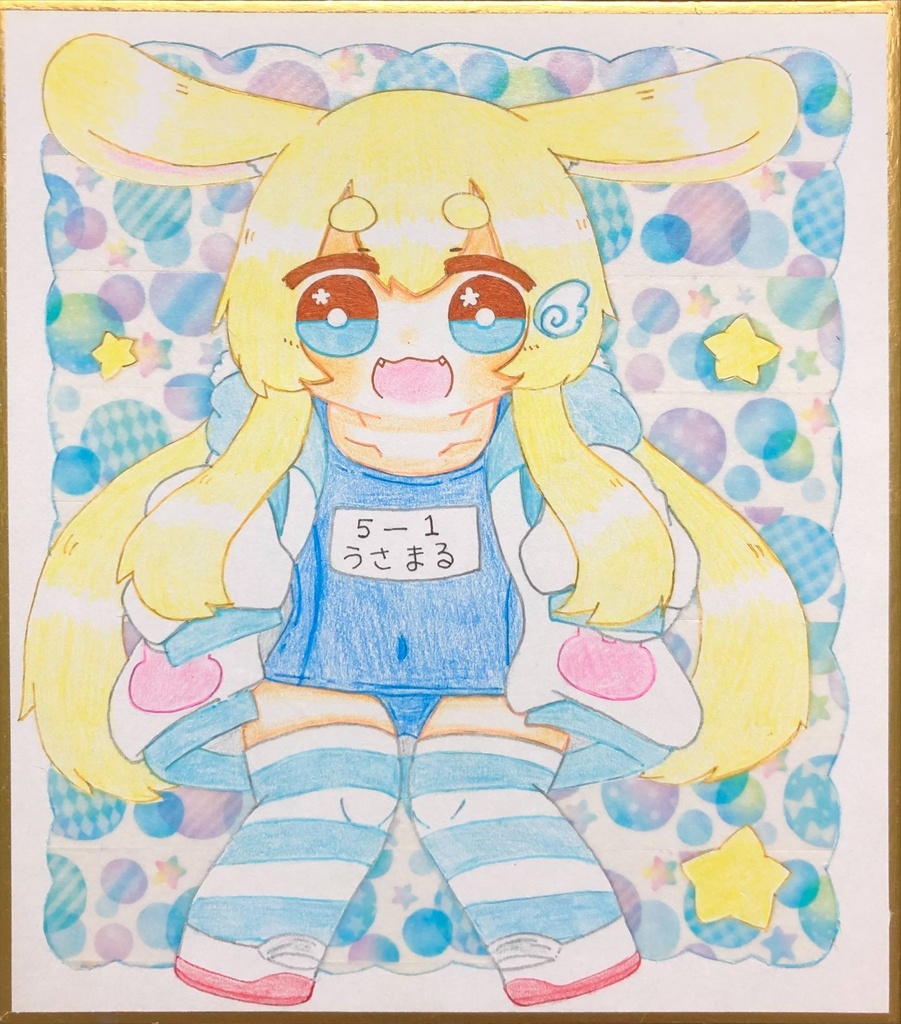 うちの子ミニ色紙(マステver.)