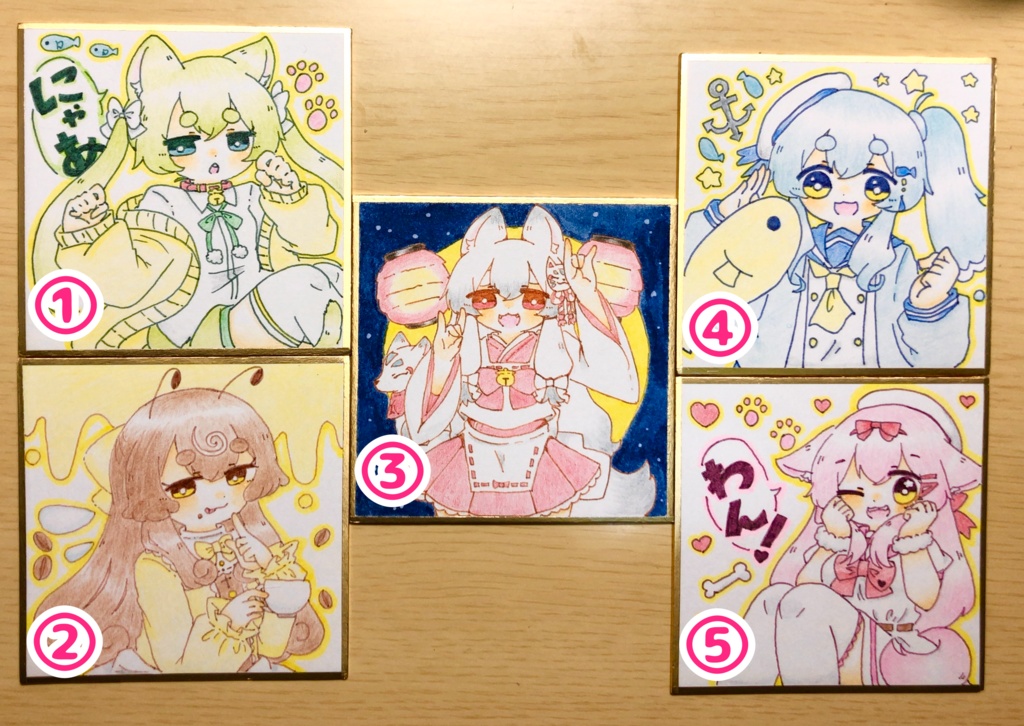 うちの子単色線画豆色紙