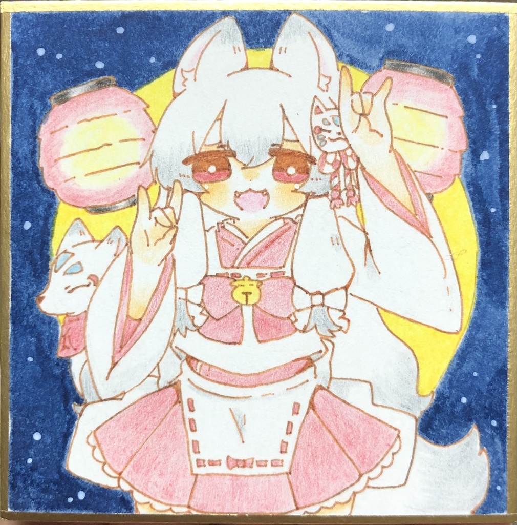 うちの子単色線画豆色紙