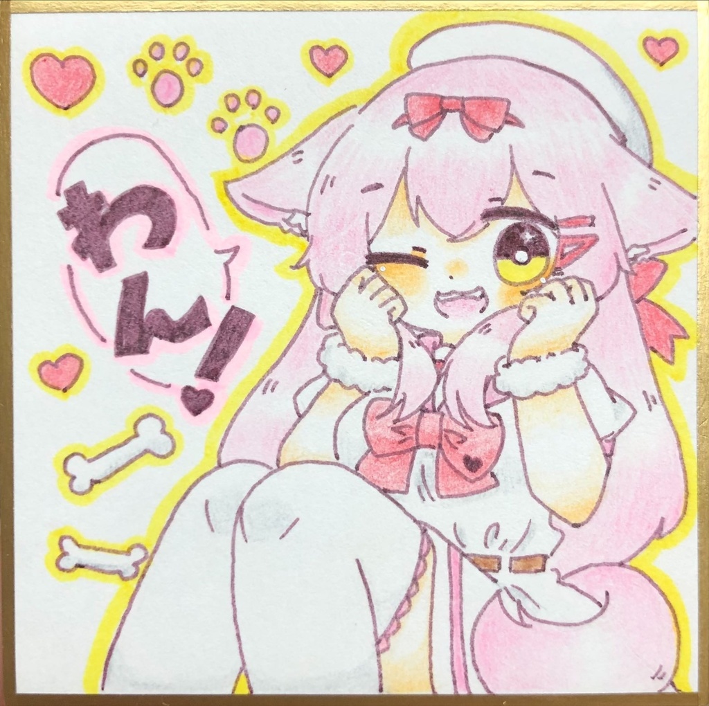 うちの子単色線画豆色紙