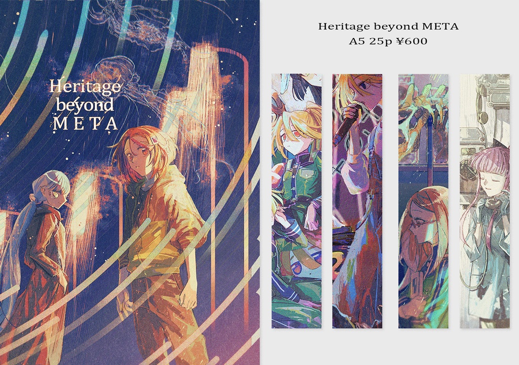 Heritage beyond META