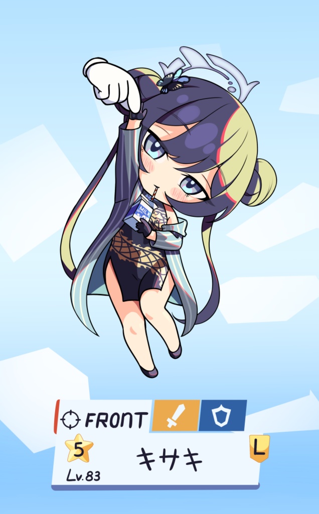 キサキ持ち上げキーホルダー「ブルーアーカイブ」