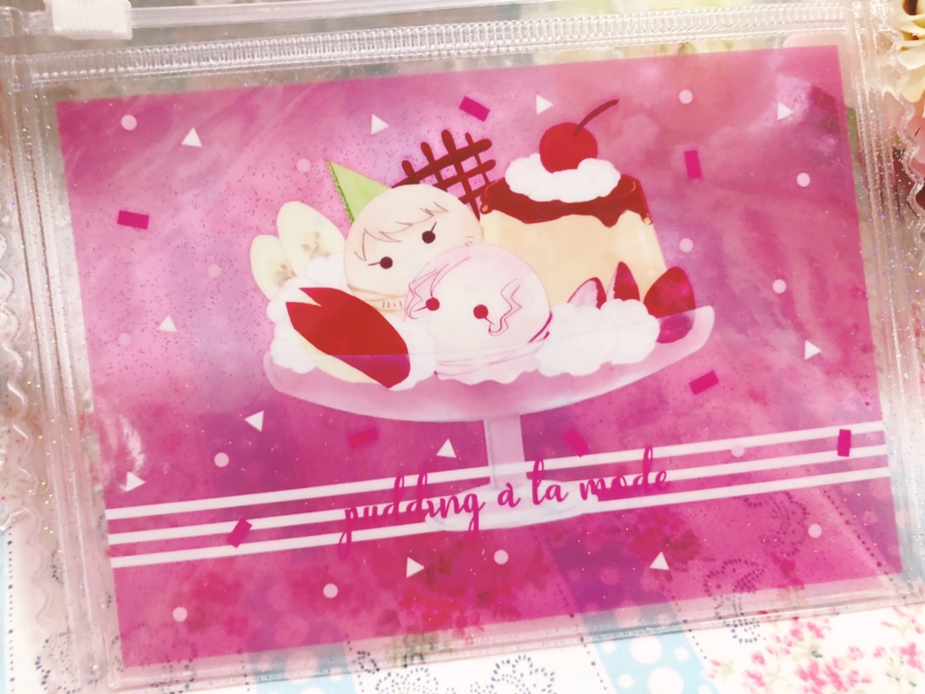 プリンアラモードひろしゅポーチ