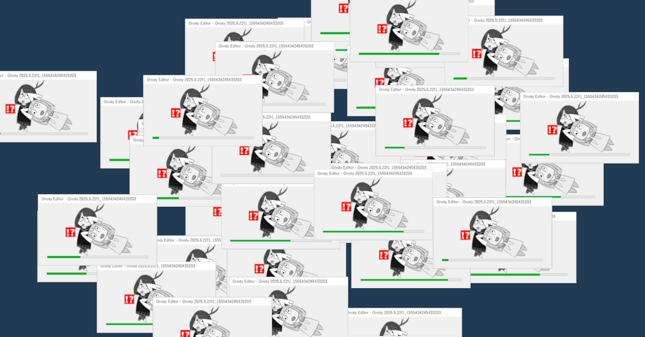 Error Dialog Particle