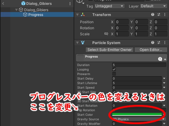 Error Dialog Particle