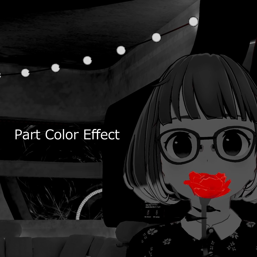 Part Color Effext【VRChatアバター向け】