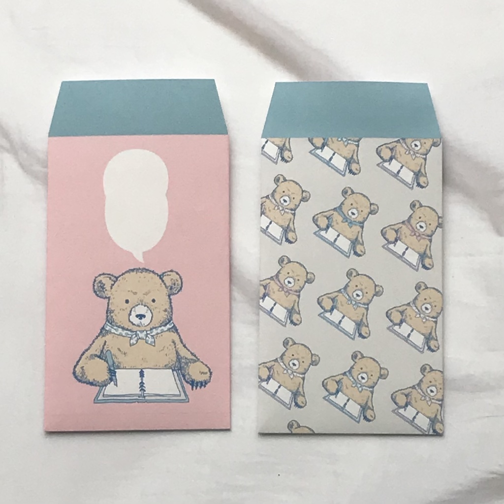 ポチ袋（手帳くま）【無料DL】