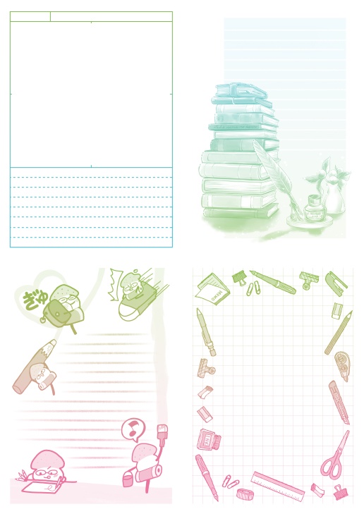 みんなのメモ帳アンソロジーinエアてちょぶん祭り2