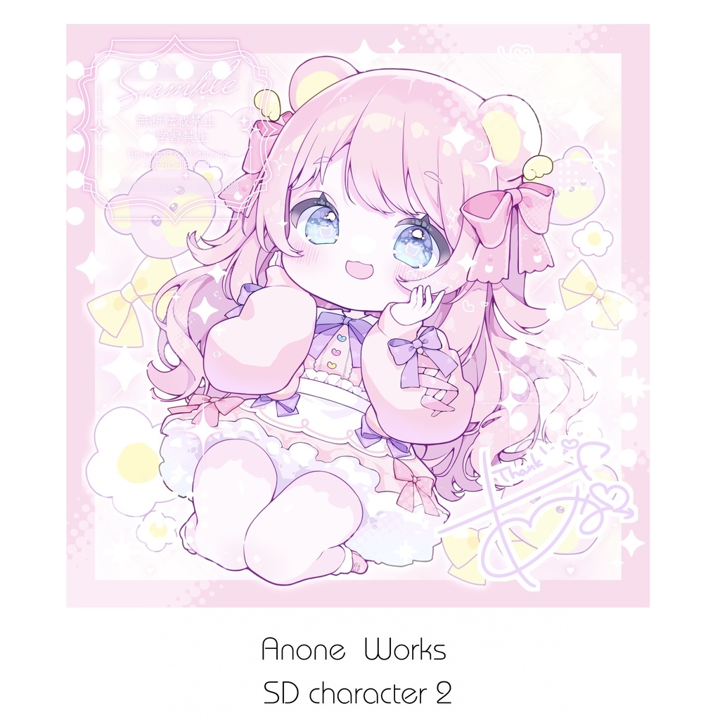 【イラスト集】Anone Works SD character②
