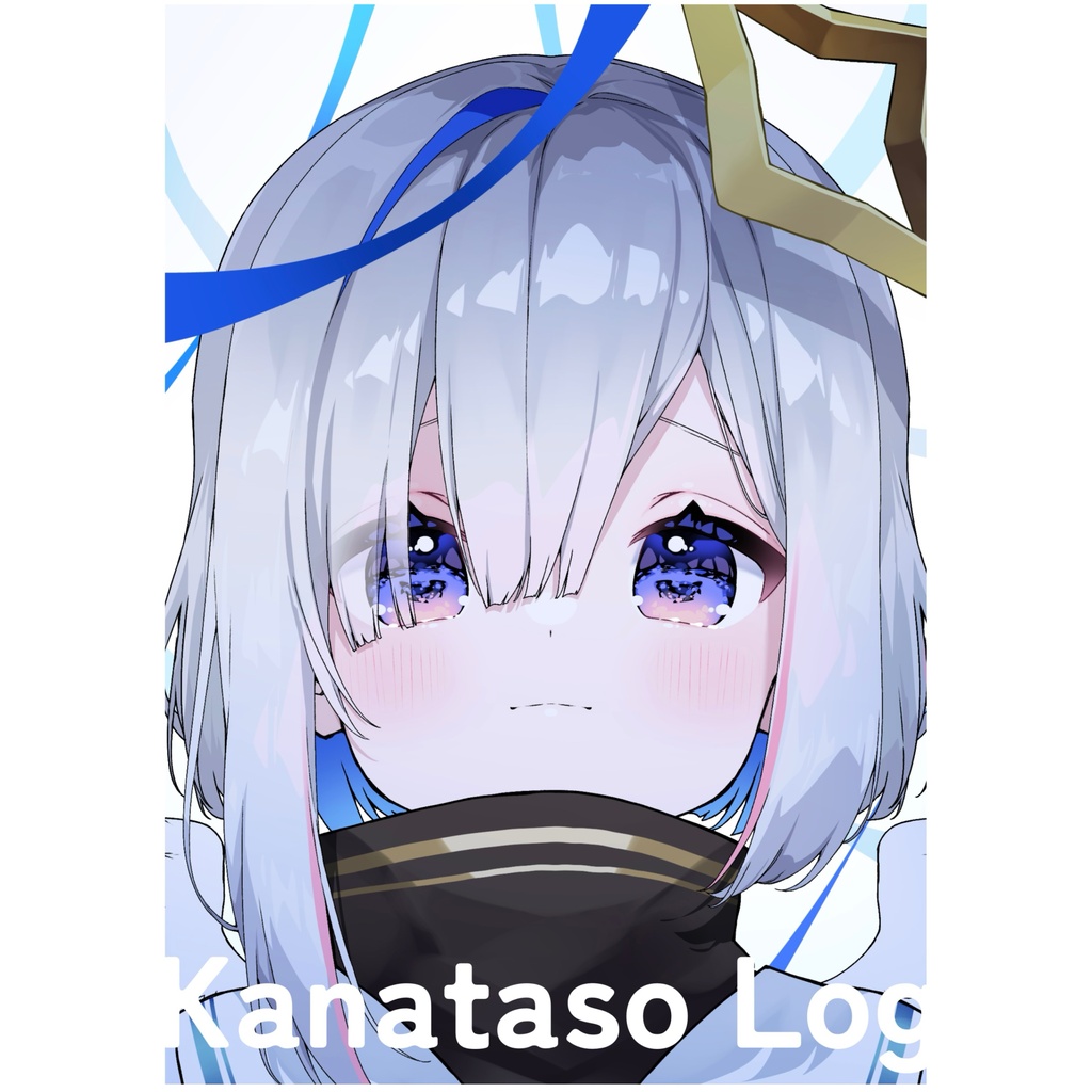 ホロクル新刊『Kanataso Log』