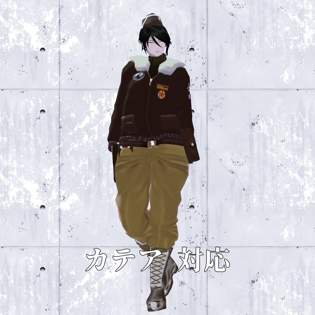 【VRChat想定】フライトジャケット【お着替え用】