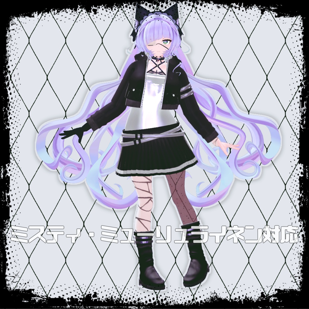 【VRChat想定】ジャケットスタイル【お着替え用】