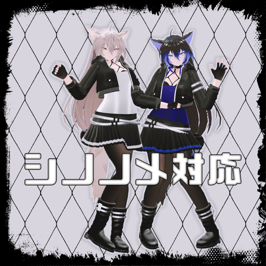 【VRChat想定】ジャケットスタイル【お着替え用】
