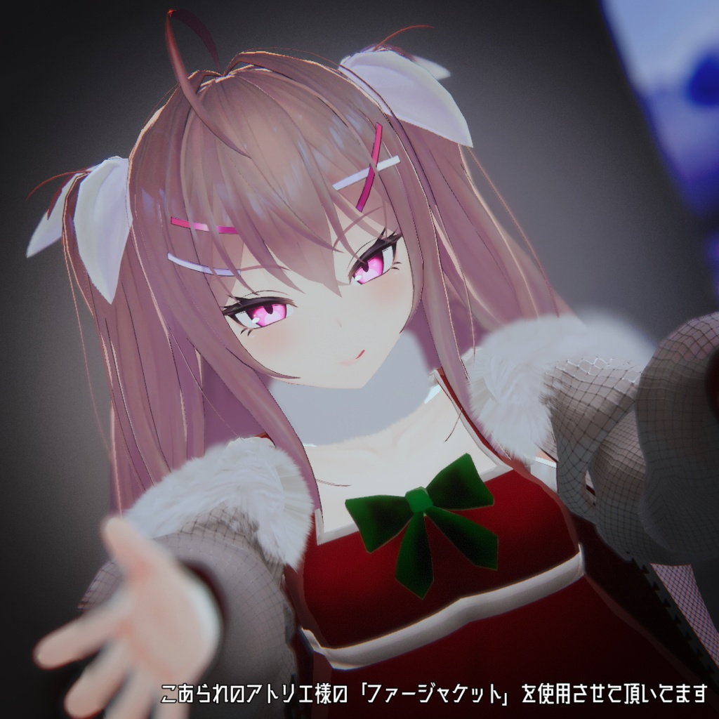 【VRChat想定】キュートウィンター【お着替え用】