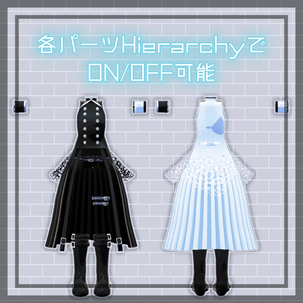 【VRChat想定】Beowulf military extreme【ノイズ向けお着替え用】