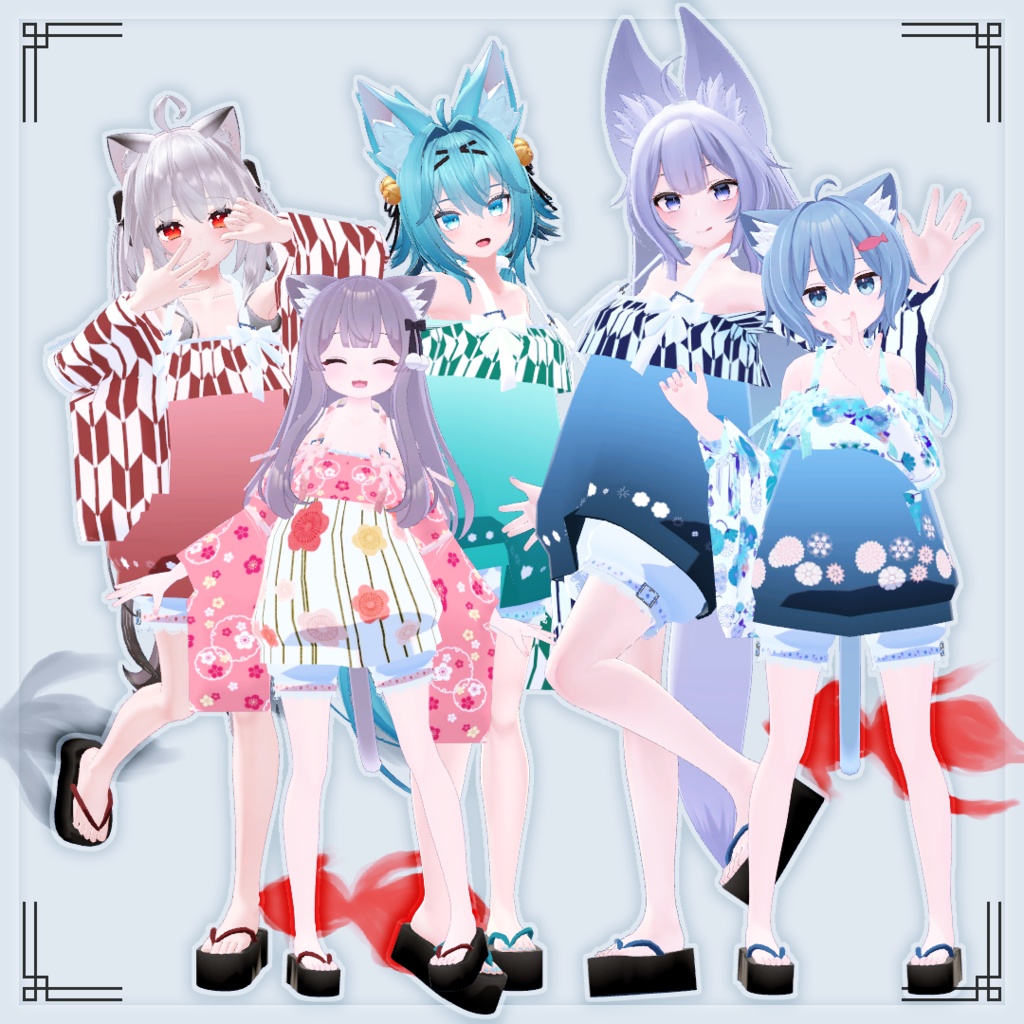 【VRChat想定】浴衣 *キュート*【お着替え用】
