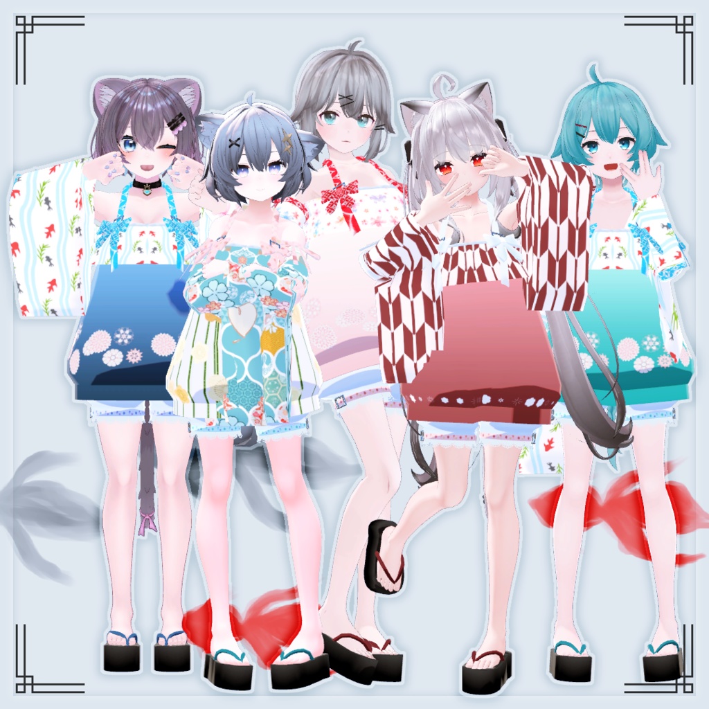 【VRChat想定】浴衣 *キュート*【お着替え用】