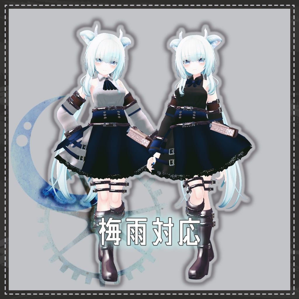 【VRChat想定】Beowulf fantasy【お着替え用】