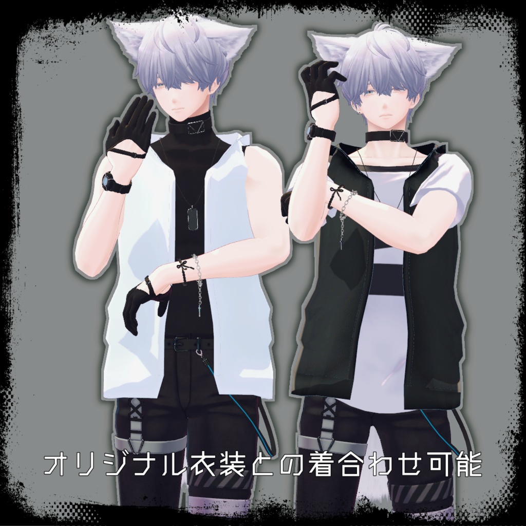 【VRChat想定】シンプルフード【お着替え用】