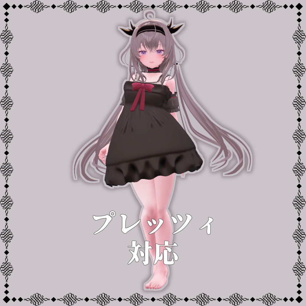 VRChat想定】SummerGothic【お着替え用】 - choco*shop - BOOTH