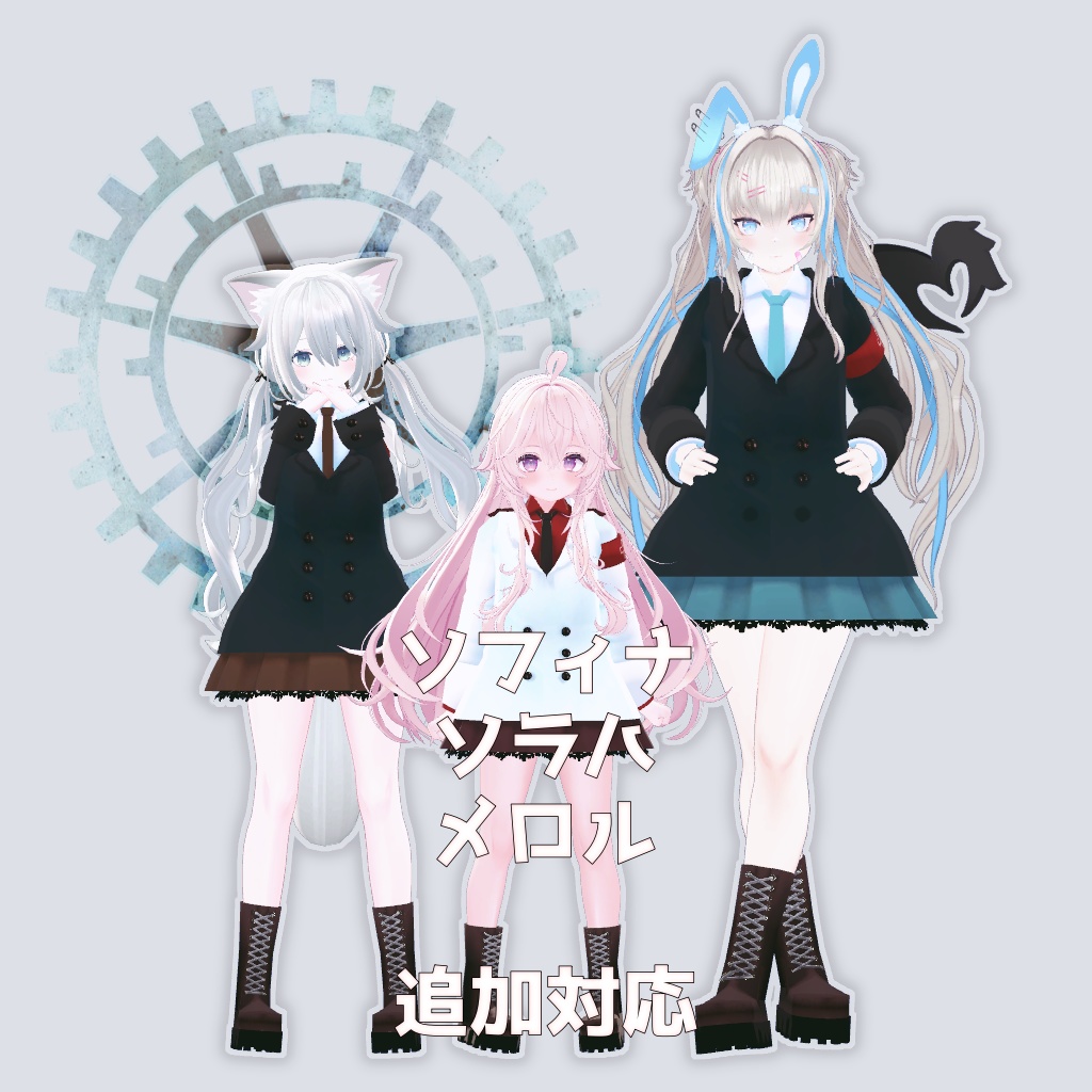 【VRChat想定】Beowulf medic【お着替え用】