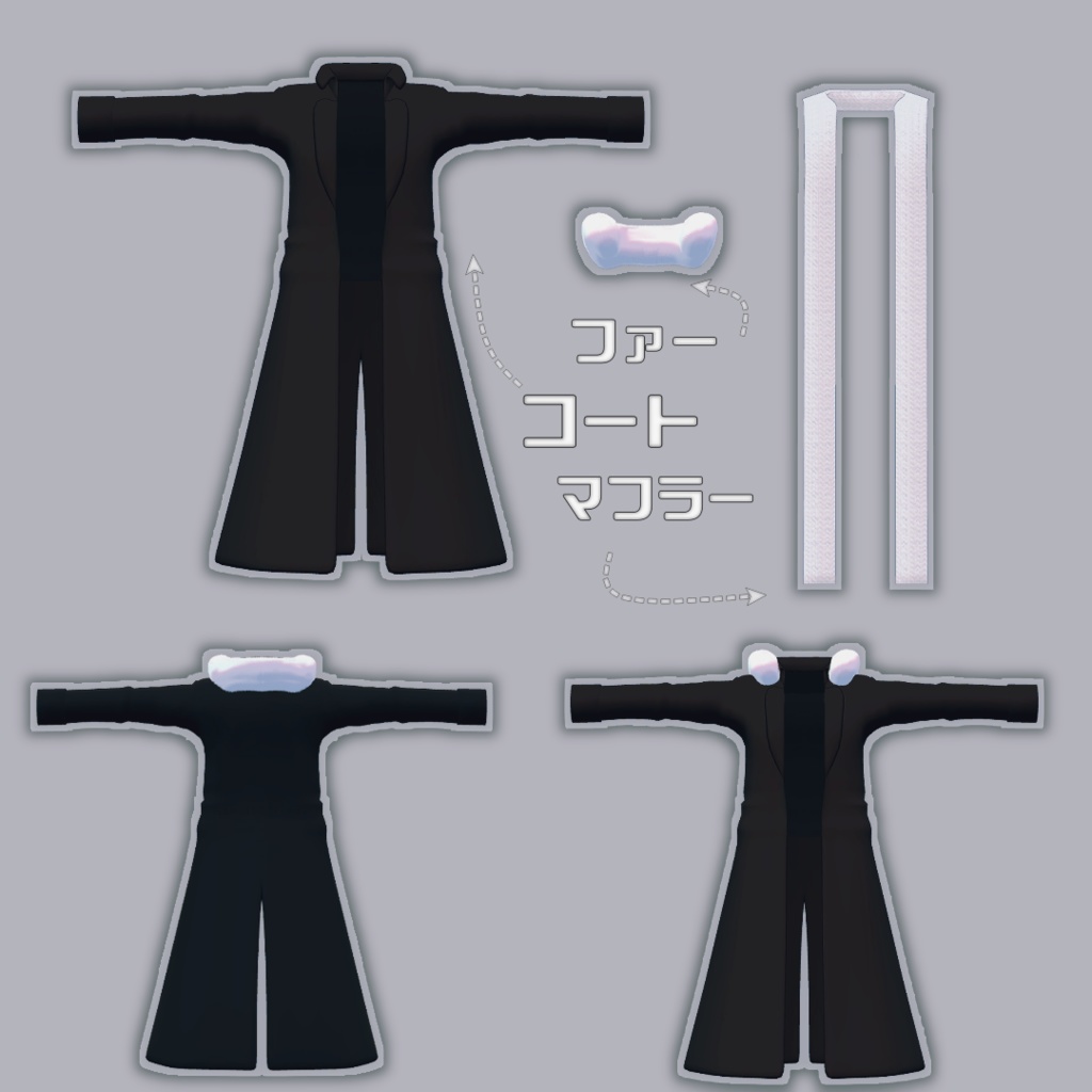 セール 登場から人気沸騰 水瀬向け】シンプルコート【お着替え用】 - BOOTH - choco*shop 犬服・アクセサリー