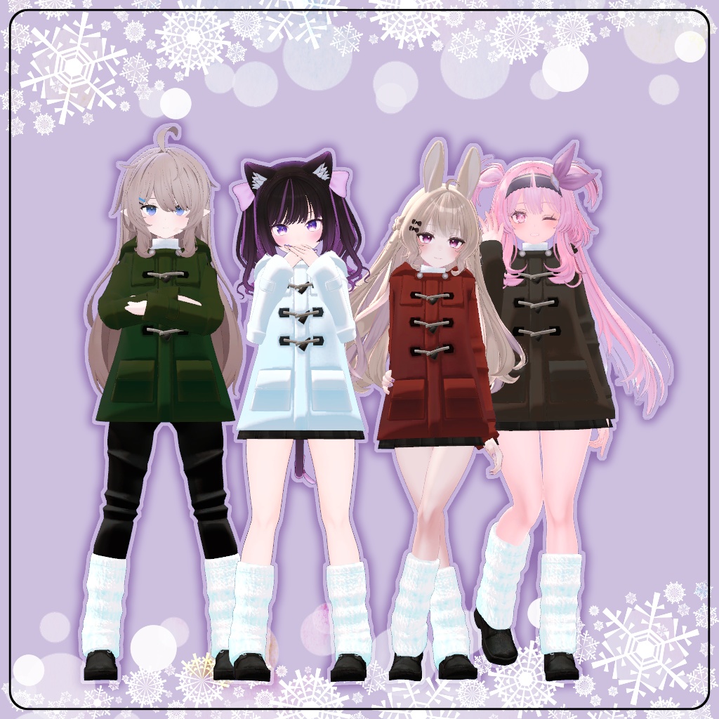 【VRChat想定】ウィンターコート【お着替え用】
