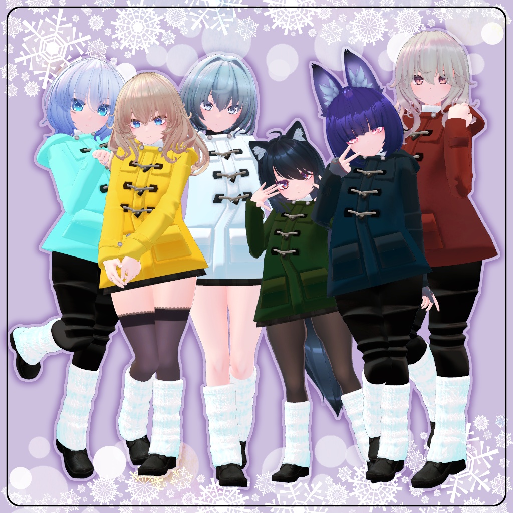 【VRChat想定】ウィンターコート【お着替え用】