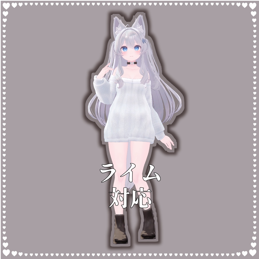 【VRChat想定】シンプルニット【お着替え用】