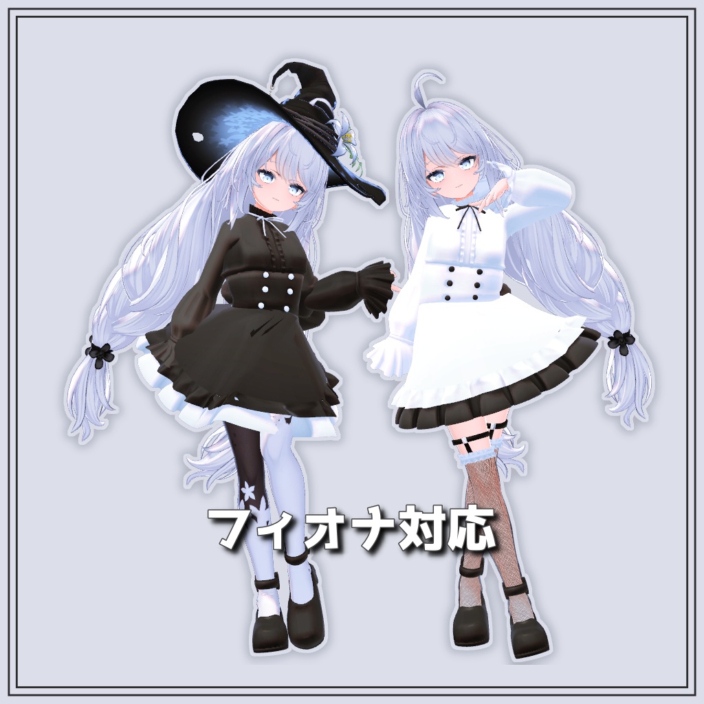 【VRChat想定】SpringGothic【お着替え用】