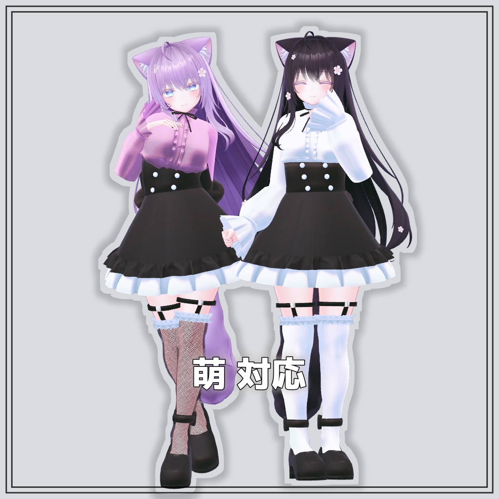 【VRChat想定】SpringGothic【お着替え用】