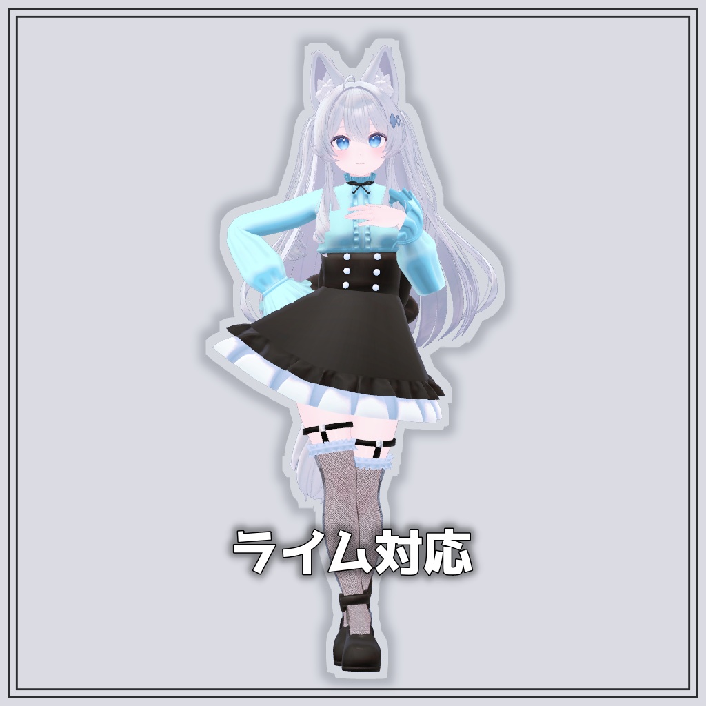 【VRChat想定】SpringGothic【お着替え用】