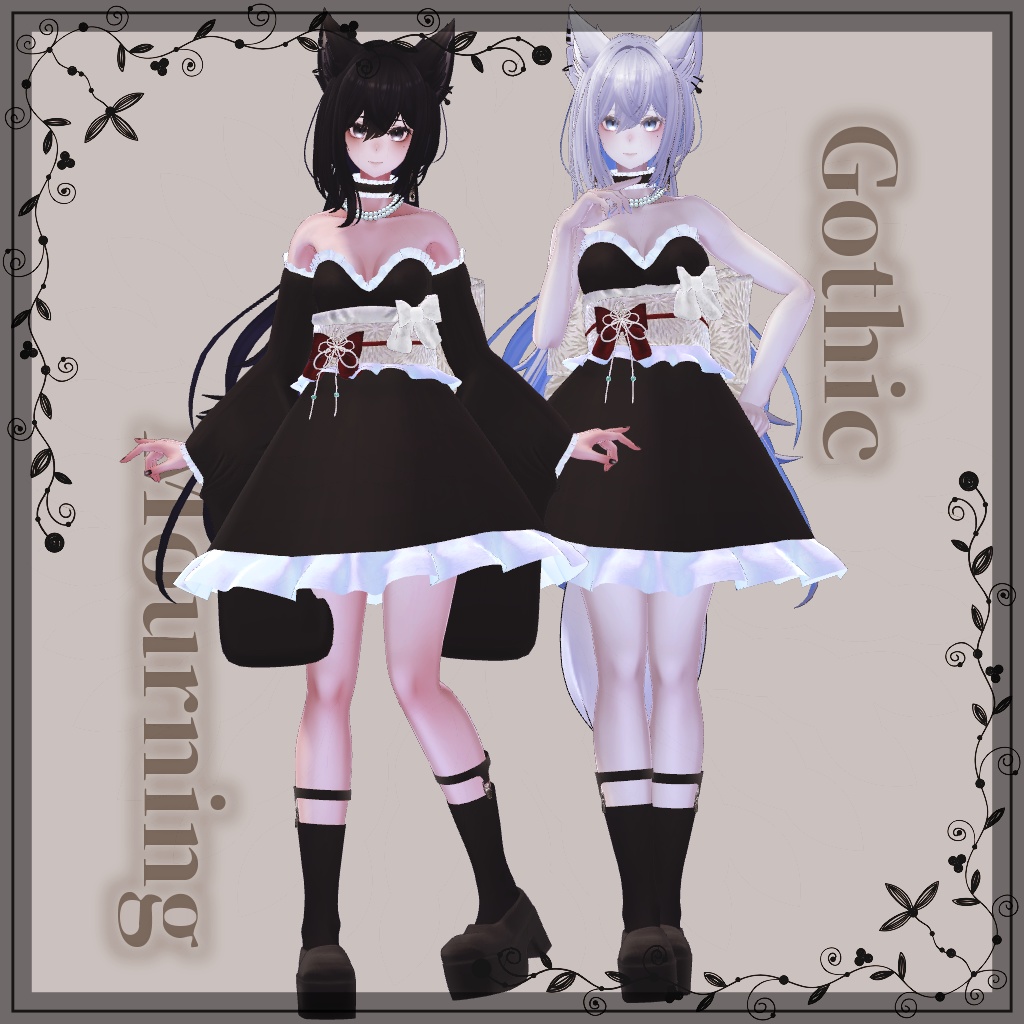 【VRChat想定】GothicMourning【お着替え用】