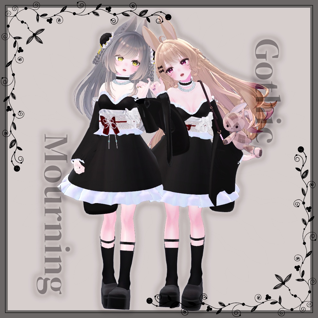 【VRChat想定】GothicMourning【お着替え用】