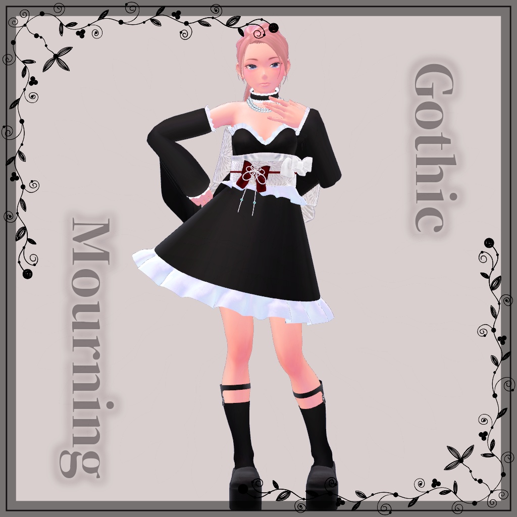 【VRChat想定】GothicMourning【お着替え用】