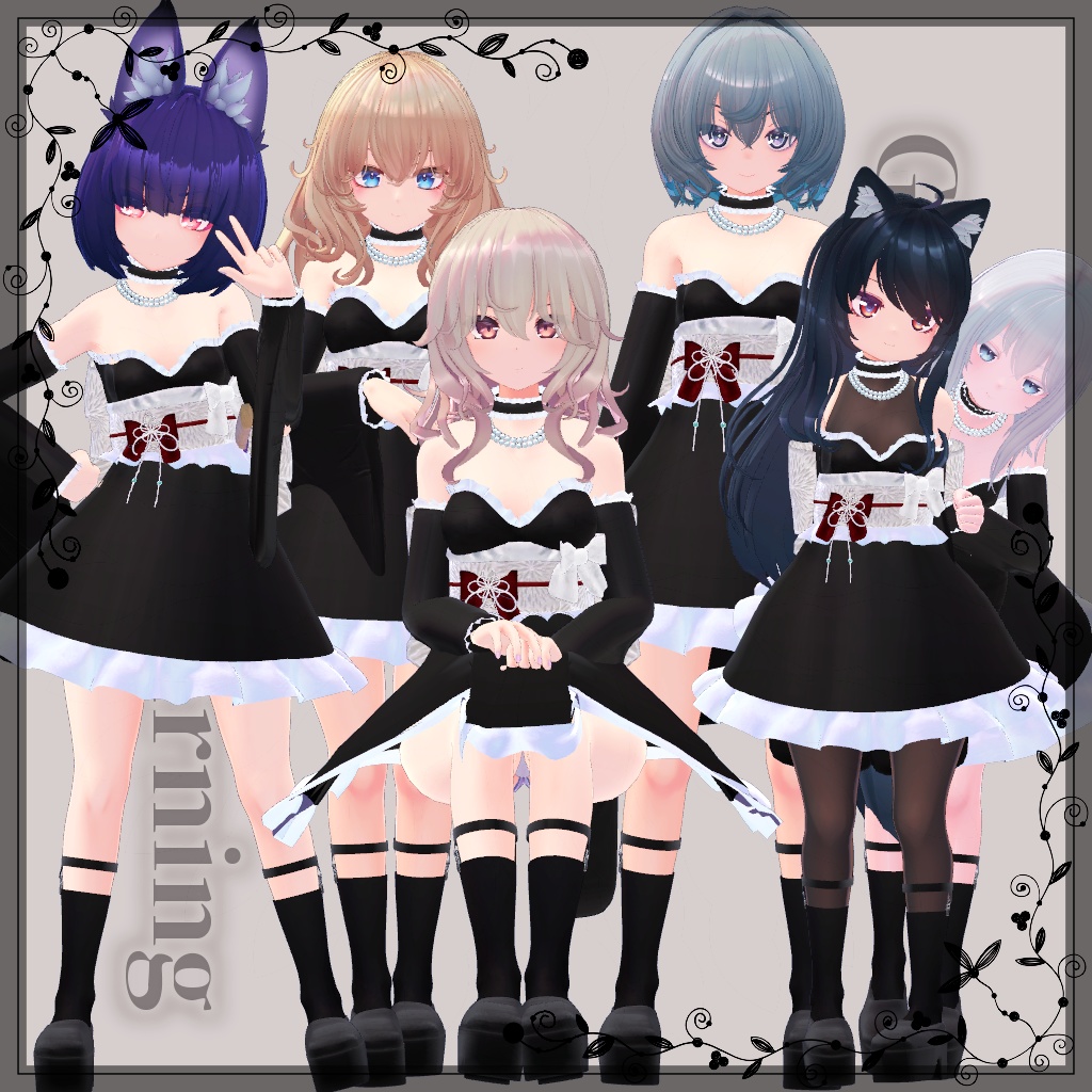 【VRChat想定】GothicMourning【お着替え用】