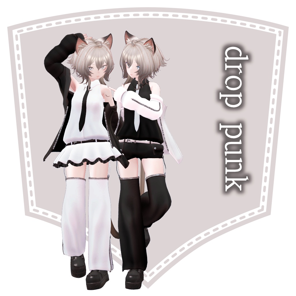 【VRChat想定】drop punk【お着替え用】