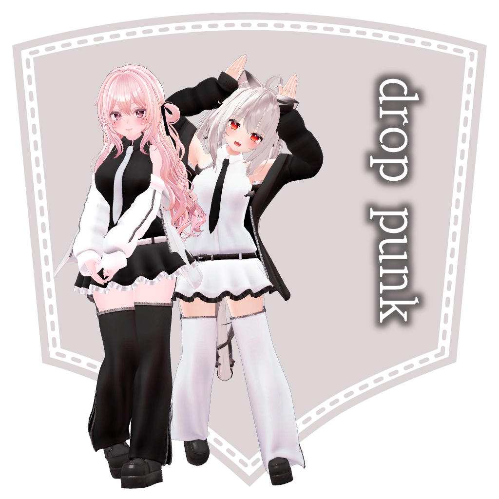 【VRChat想定】drop punk【お着替え用】