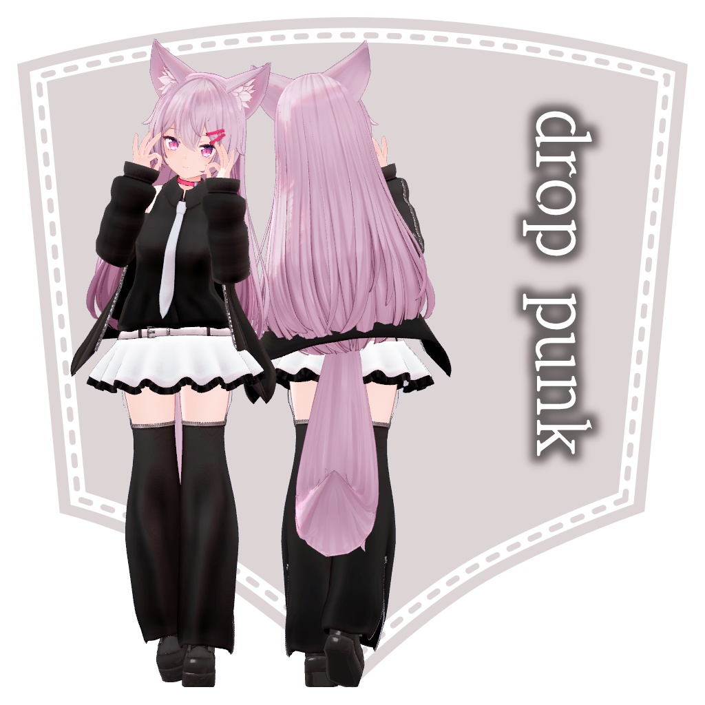 【VRChat想定】drop punk【お着替え用】