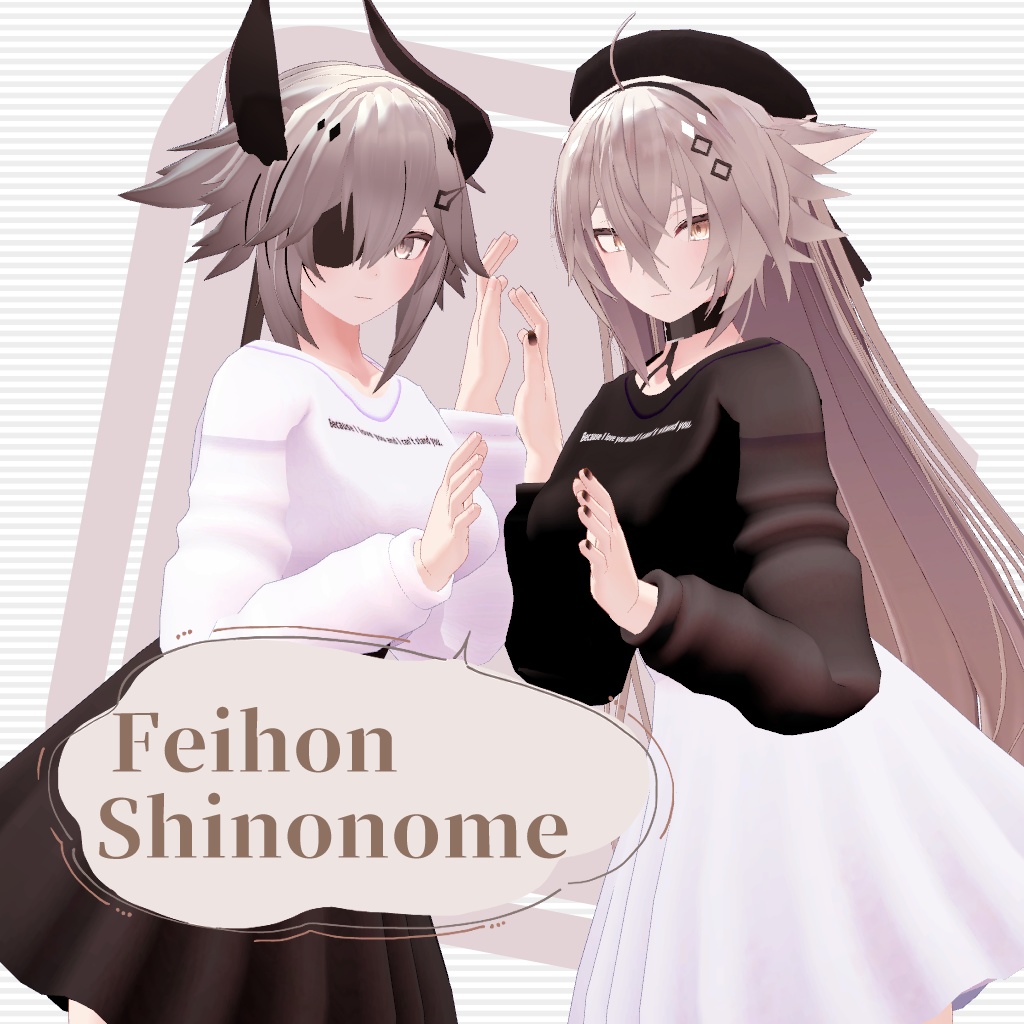 【VRChat想定】Spring Casual【お着替え用】