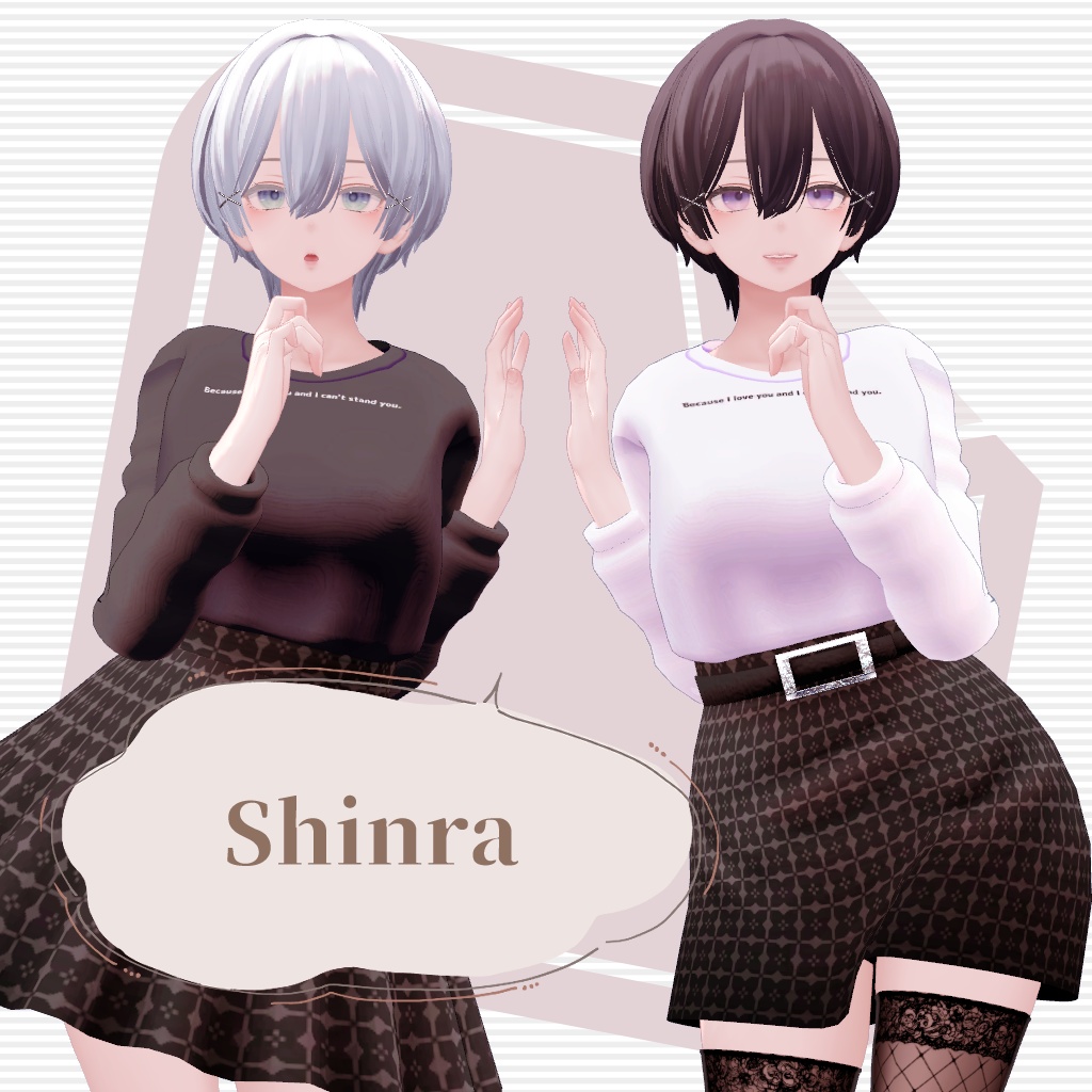 【VRChat想定】Spring Casual【お着替え用】