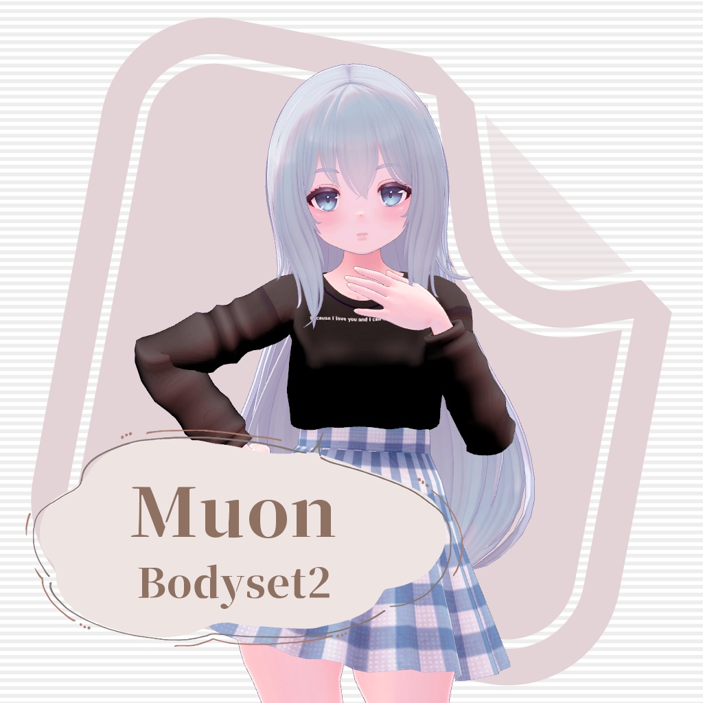 【VRChat想定】Spring Casual【お着替え用】