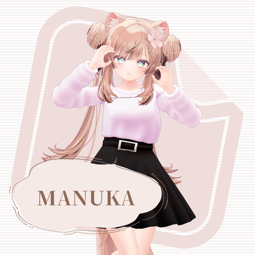 【VRChat想定】Spring Casual【お着替え用】