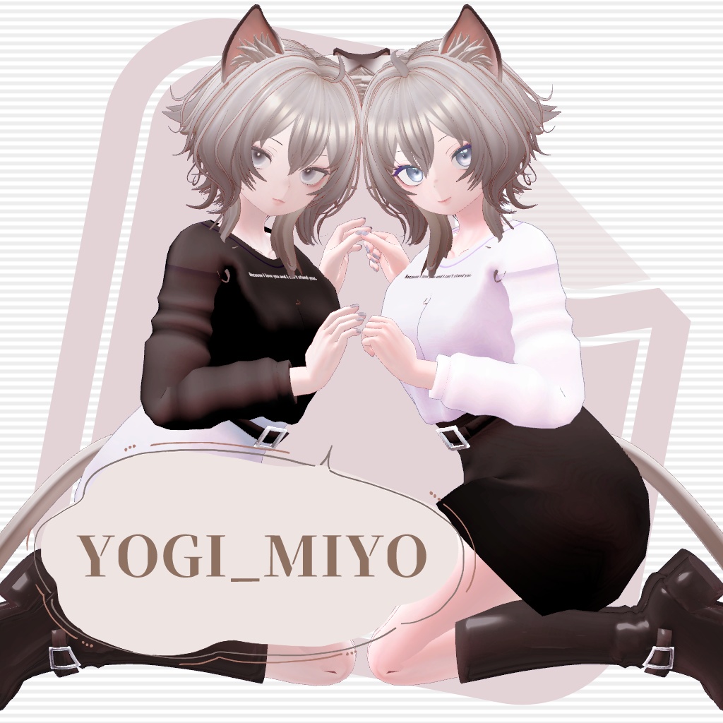 【VRChat想定】Spring Casual【お着替え用】