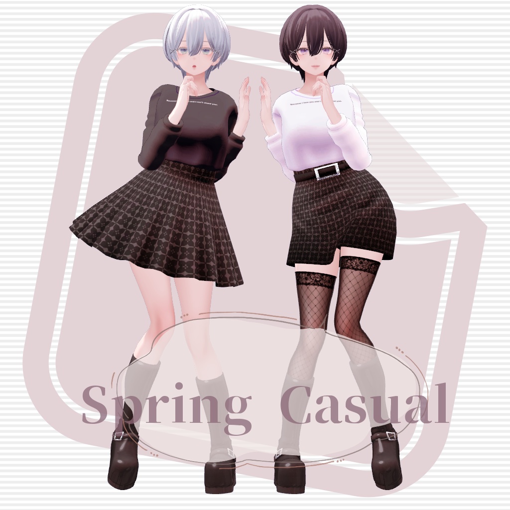 【VRChat想定】Spring Casual【お着替え用】