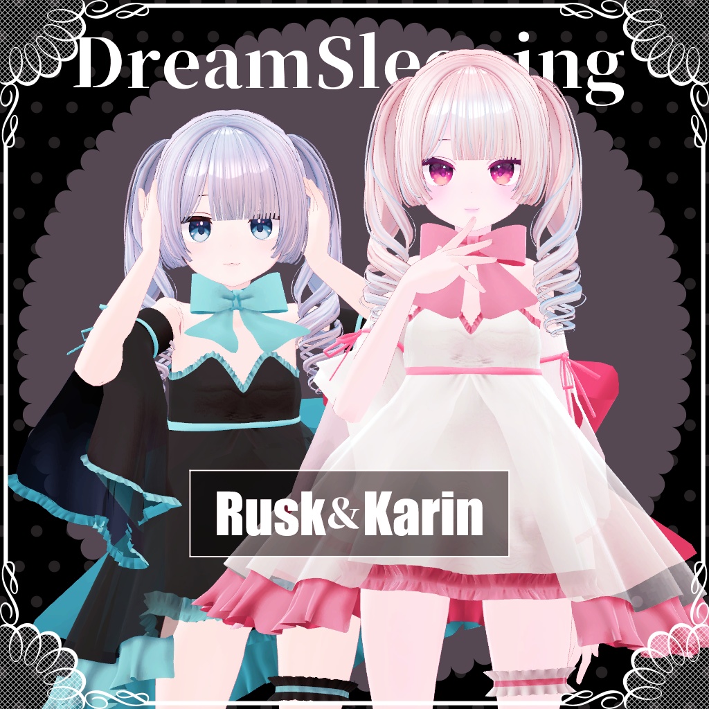 【VRChat想定】DreamSleeping【お着替え用】