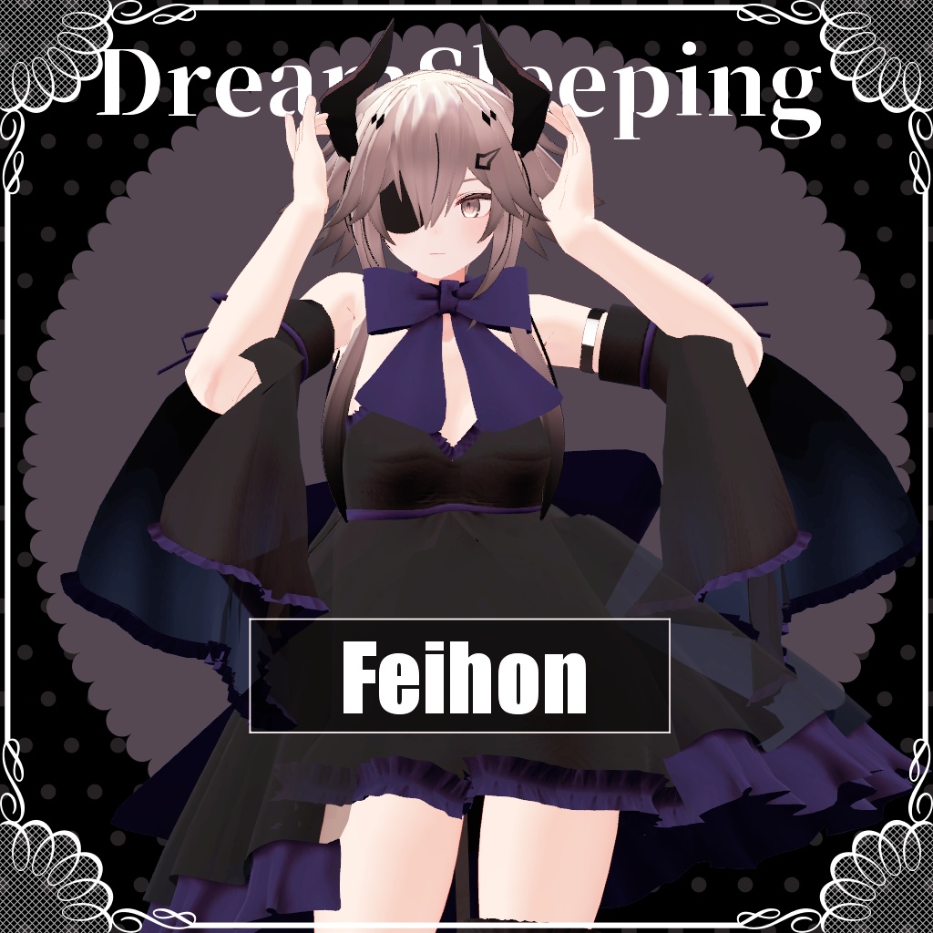 【VRChat想定】DreamSleeping【お着替え用】