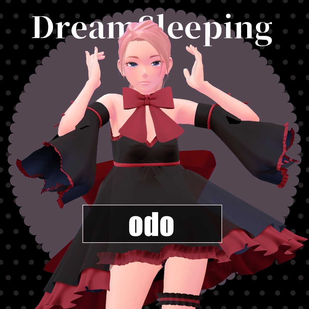 【VRChat想定】DreamSleeping【お着替え用】