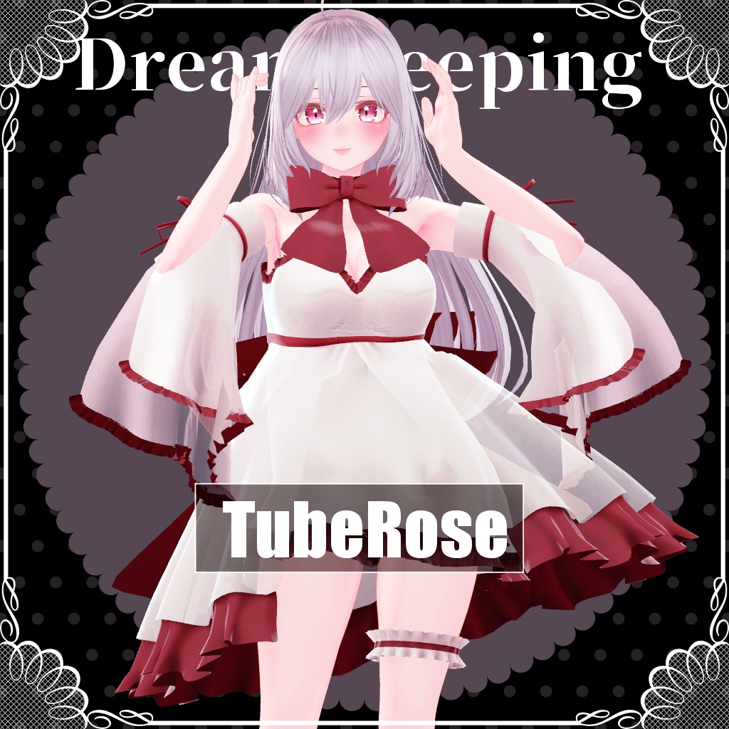 【VRChat想定】DreamSleeping【お着替え用】