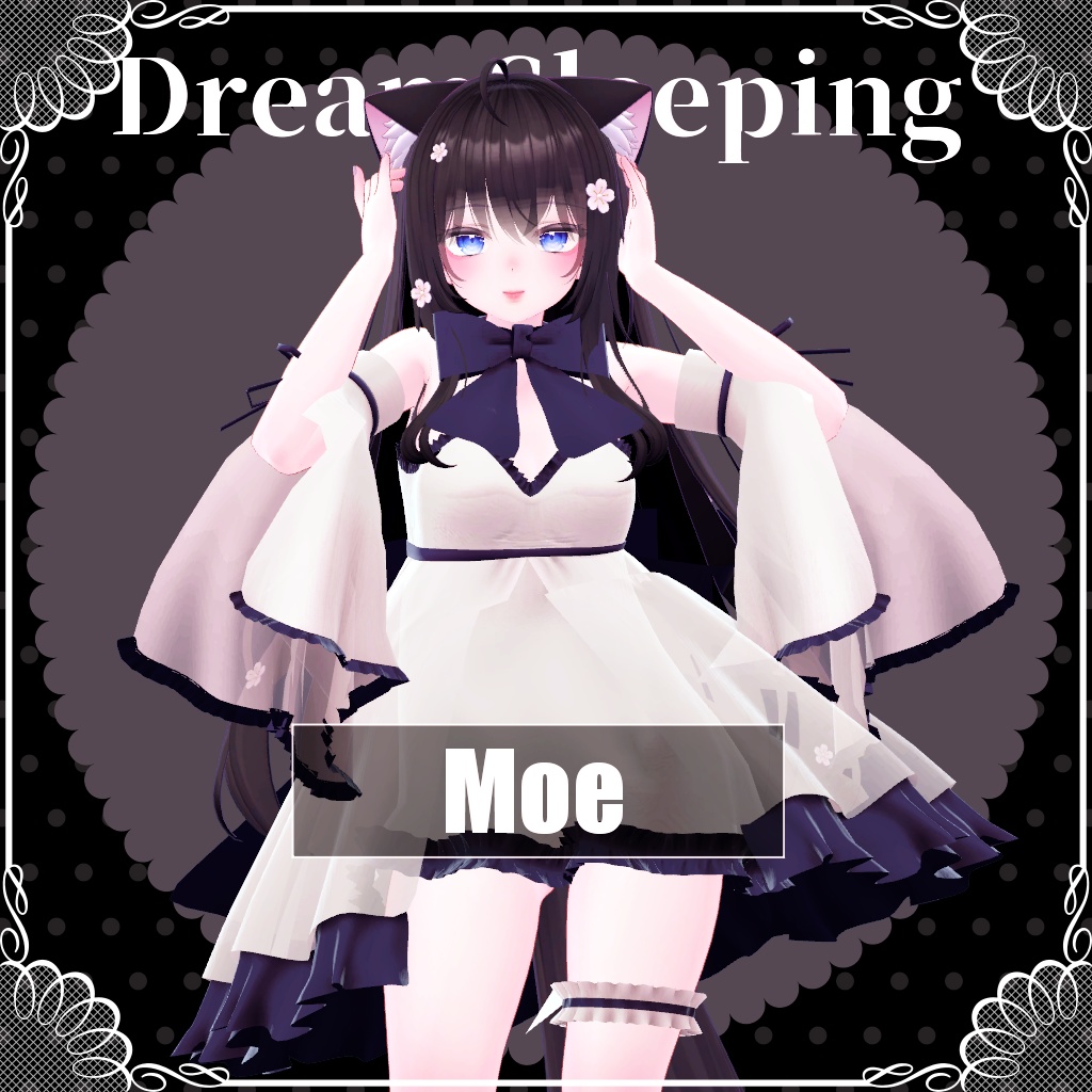 【VRChat想定】DreamSleeping【お着替え用】
